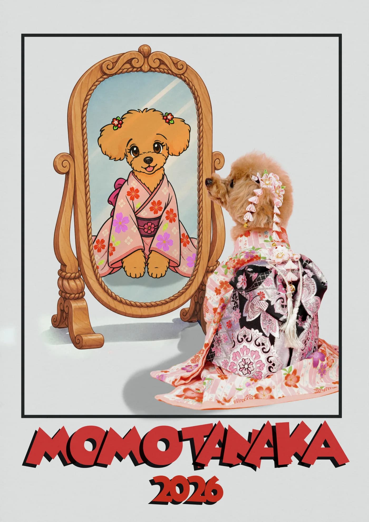 写真と絵の作品サンプル